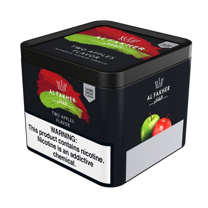 Al Fakher Shisha (250g)