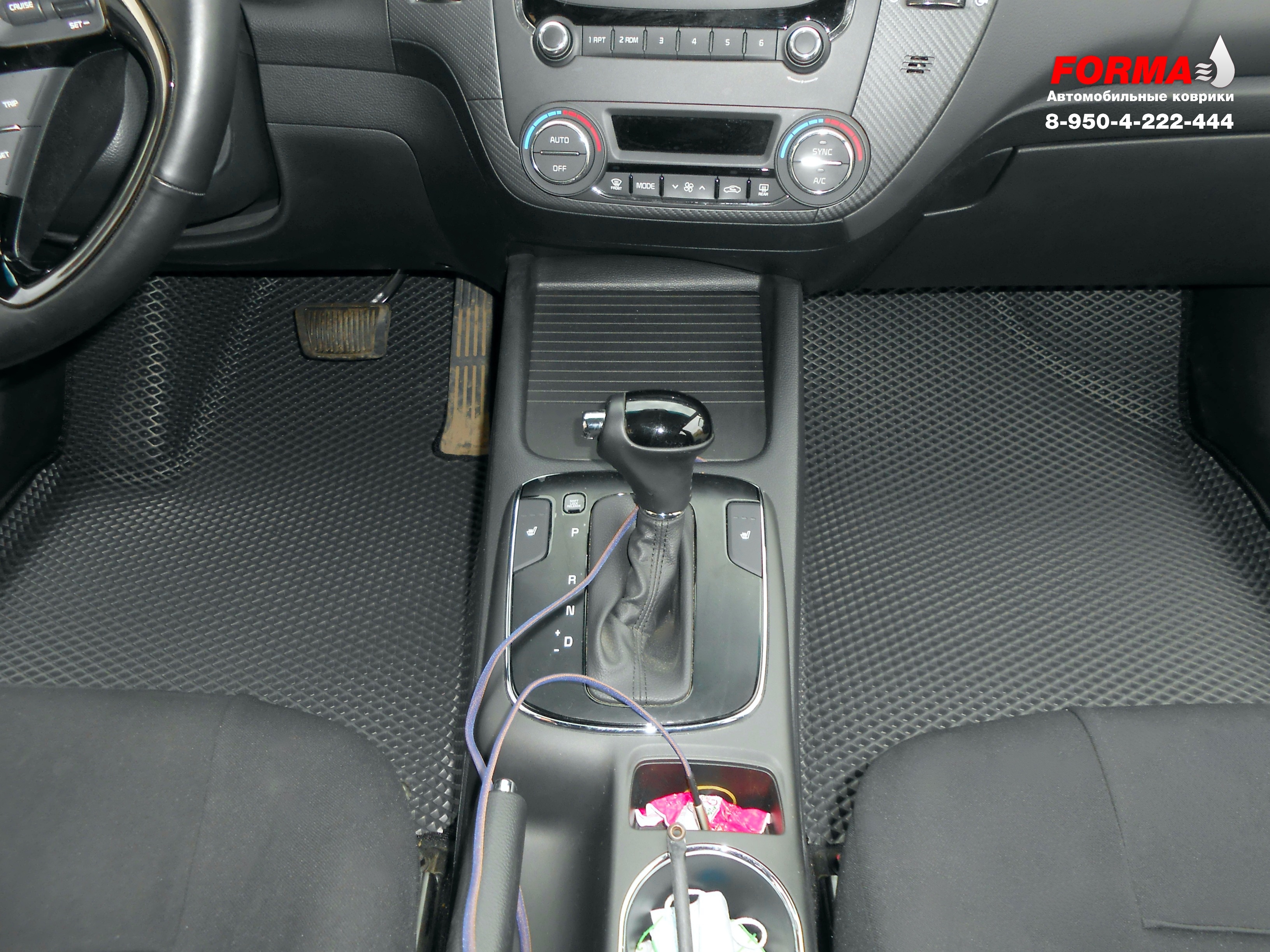 скрытые функции kia cerato 3