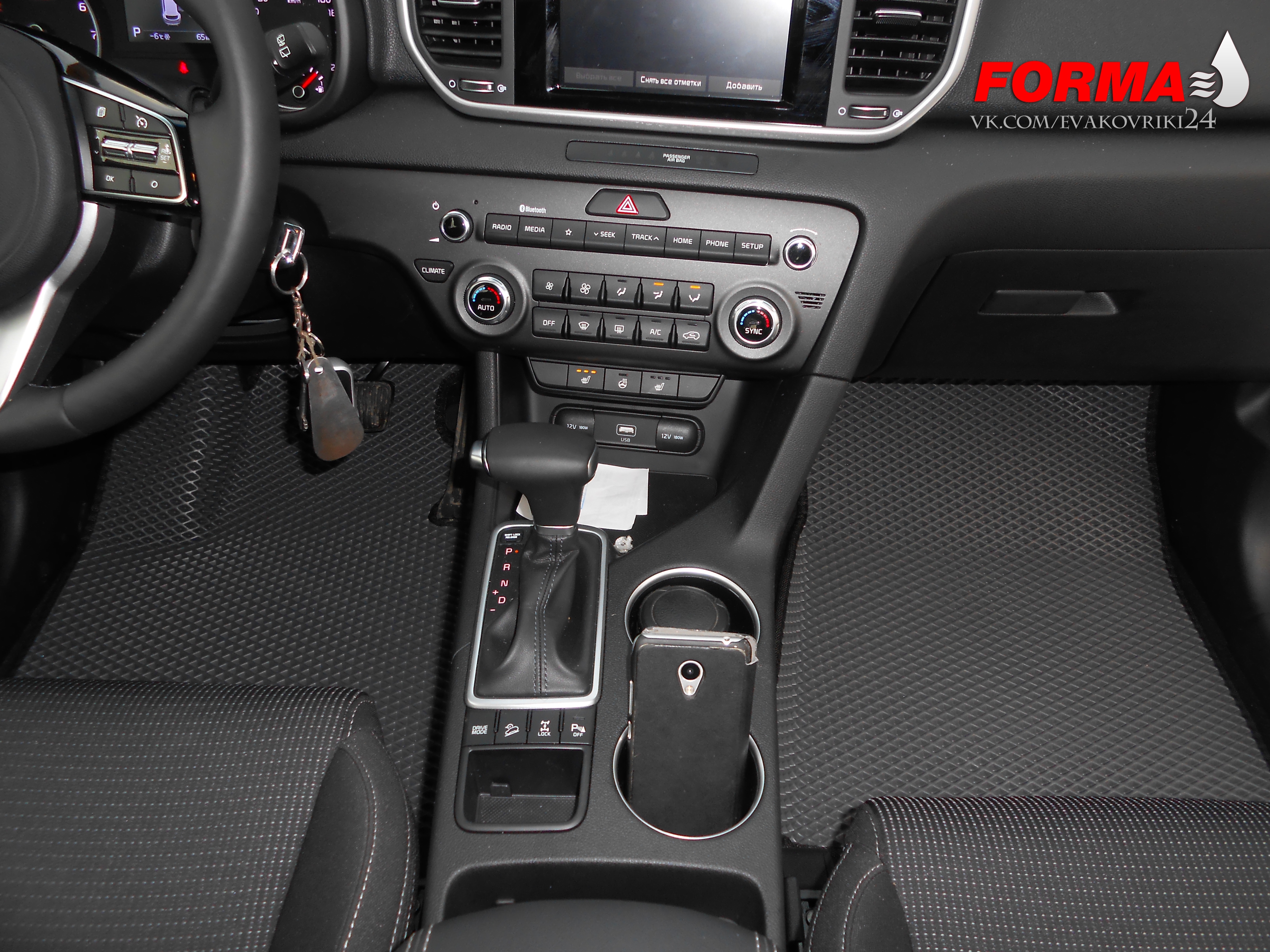 скрытые функции kia sportage 4