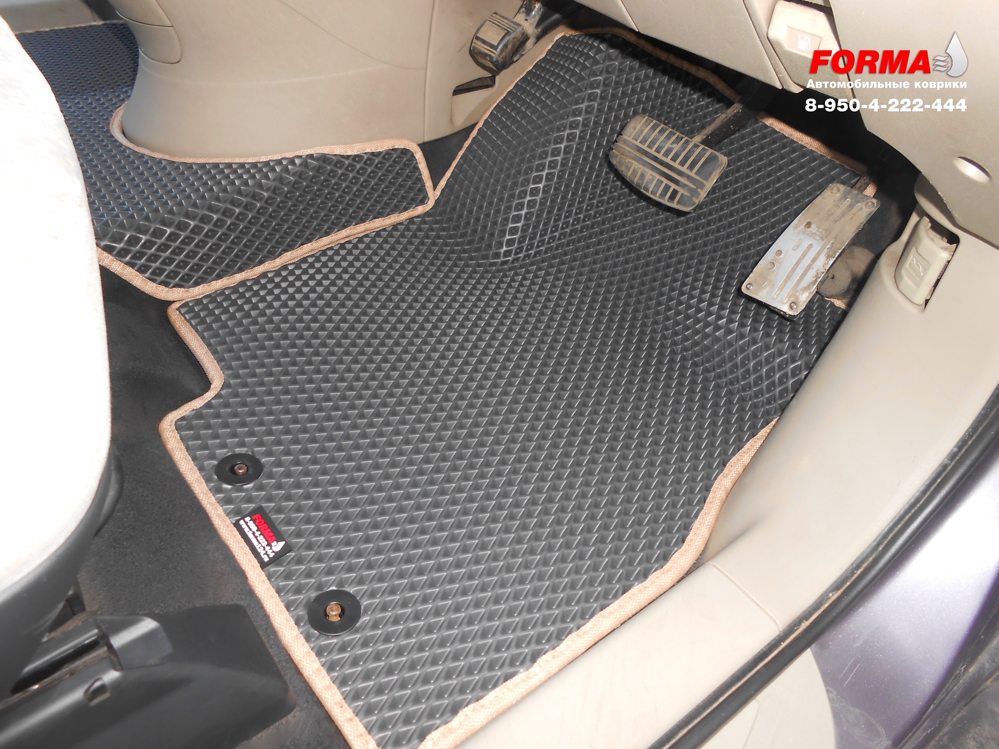 Купить Коврики Правый Руль