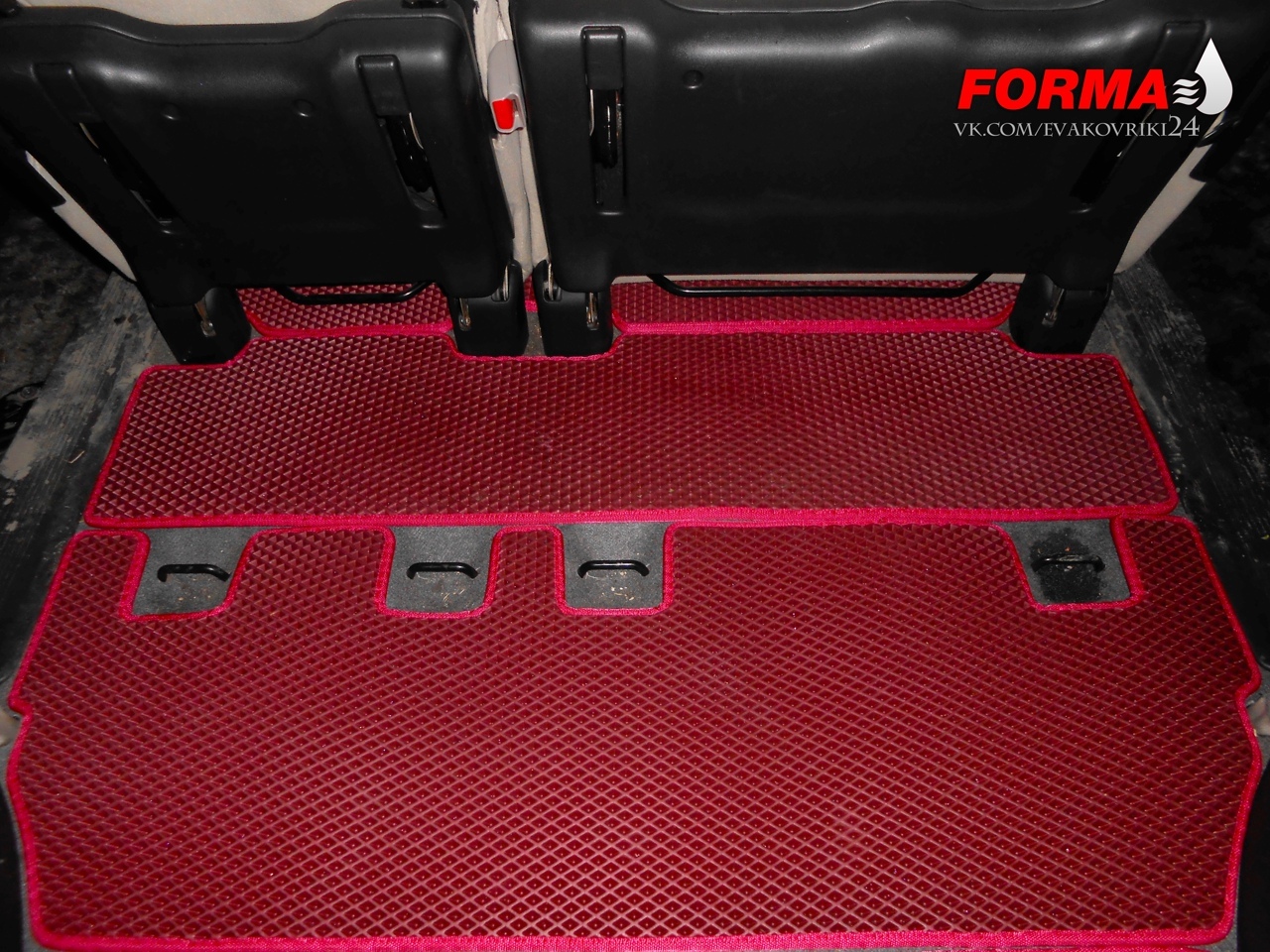 Коврики Хонда Фрид 7 Мест Купить