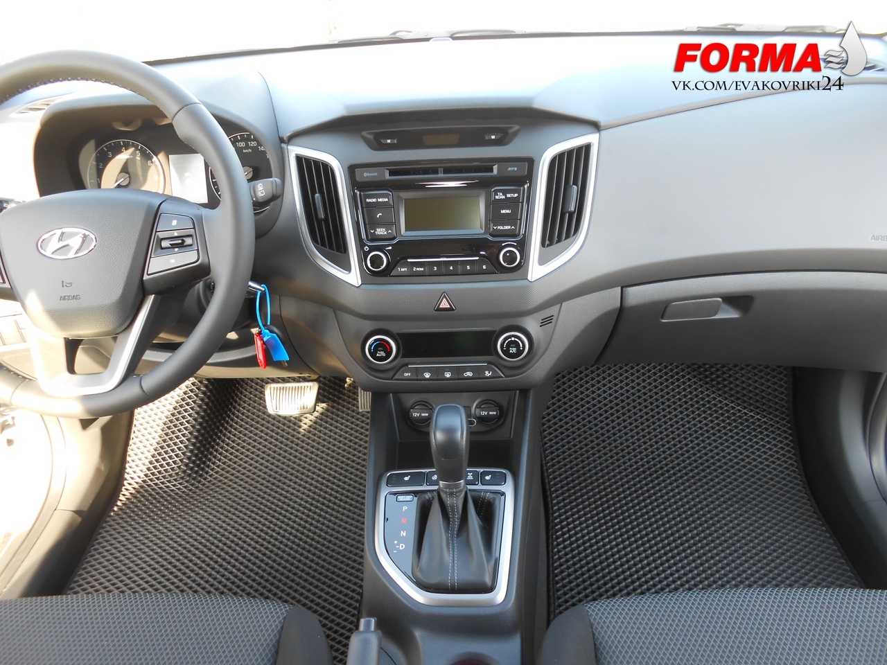 Как завести хендай крета с брелка - фото