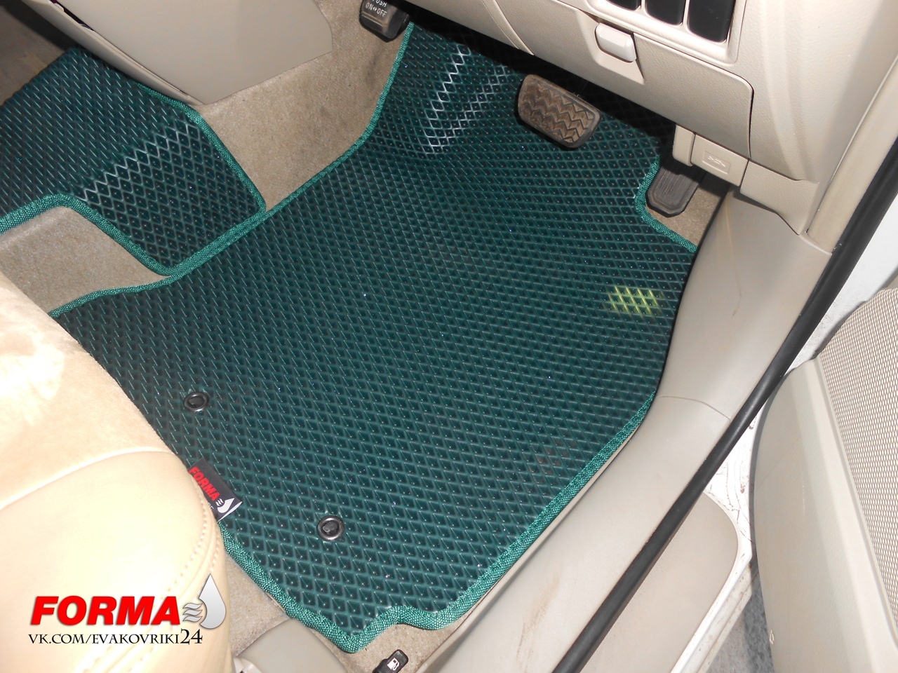 Купить Коврики Правый Руль