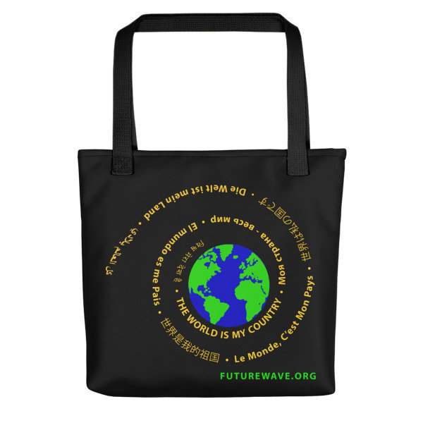 Spiral Logo Tote bag Spiral Logo Tote bag