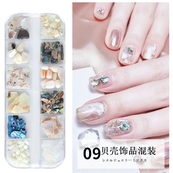 Shell Nail Decoration B09