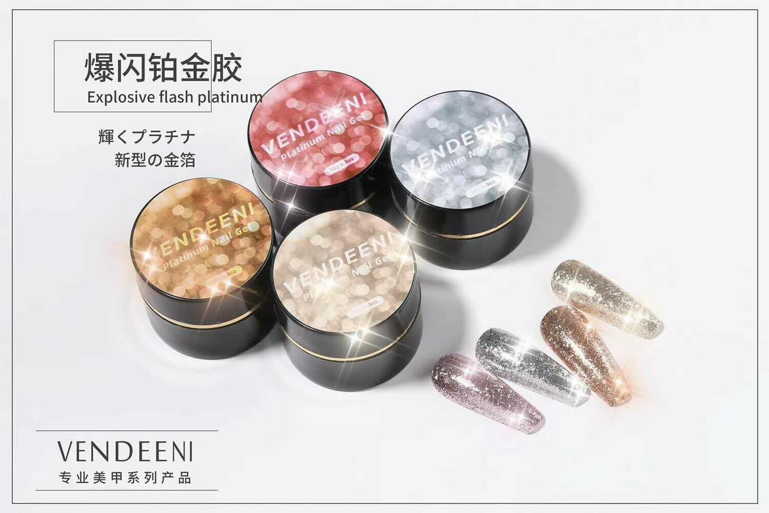 Explosive Flash Platinum Gel 10g