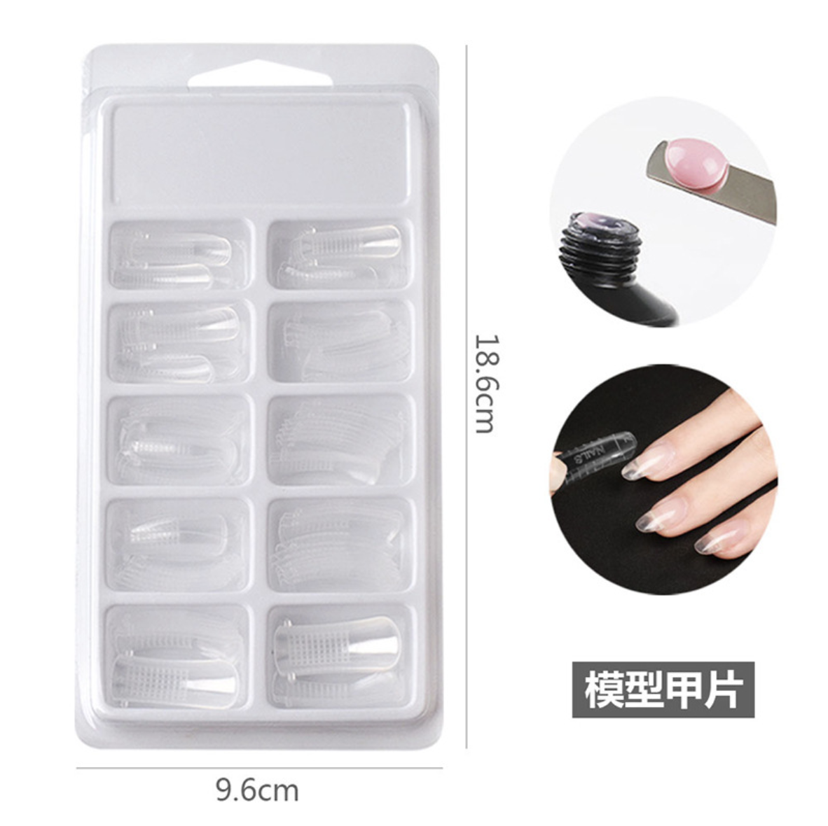 100pcs Re-usable Extention Dual Form Tips For Poly Gel