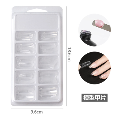Re-usable Dual Form Tips For Poly Gel 100pcs