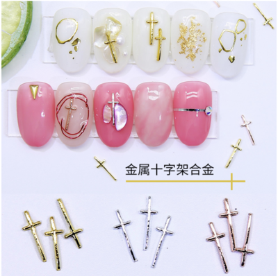 Metal Cross Alloy Nail Jewelry ( 10pcs )