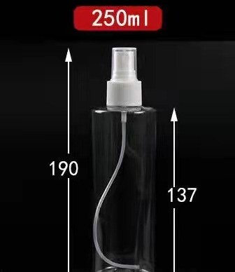 250ml Spray Bottle