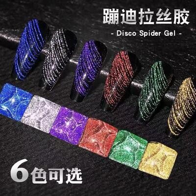 Disco Spider Gel 8ml