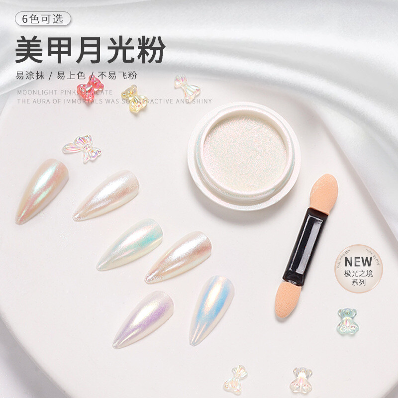 Moon Light Chrome Powder