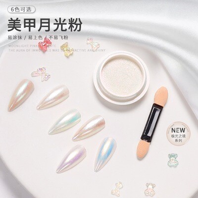Moon Light Chrome Powder