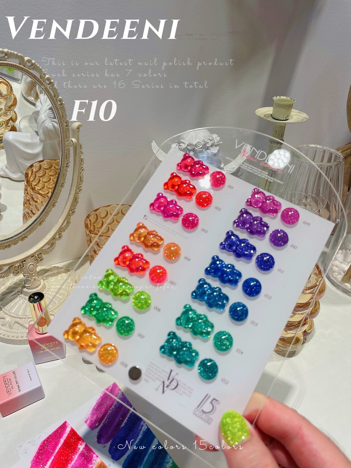 Vendeeni F10 Reflective Glitter Sparkling Diamond Gel Polish 15ml