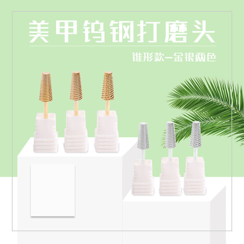 5 in 1 Tungsten Drill Bit