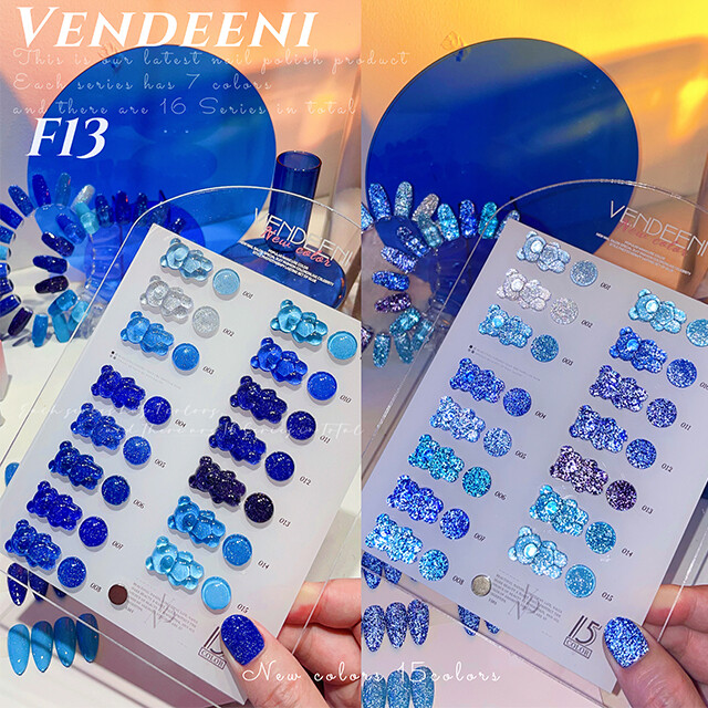 Vendeeni F13 Reflective Glitter Sparkling Diamond Gel Polish 15ml