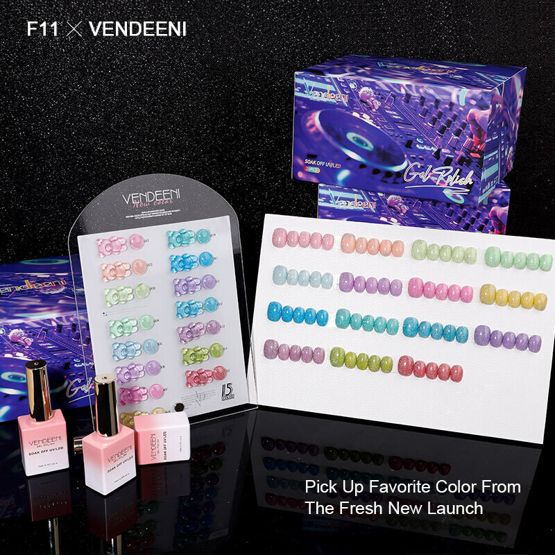 Vendeeni F11 Reflective Glitter Sparkling Diamond Gel Polish 15ml