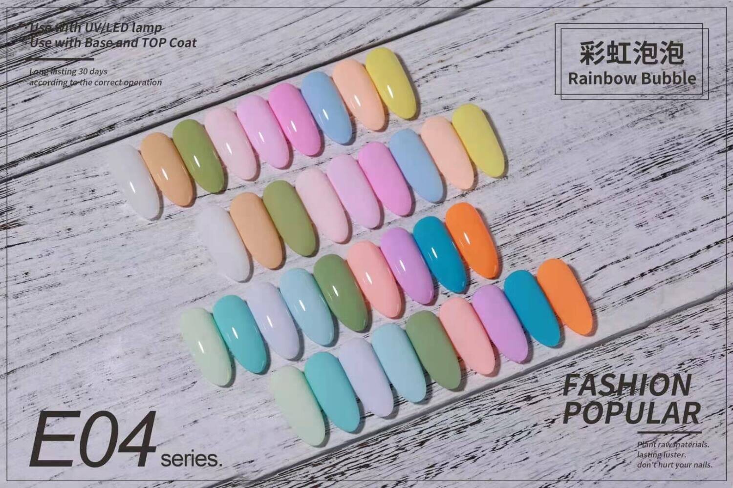 AS UV/LED Gel Polish 15ml - Rainbow Bubbles