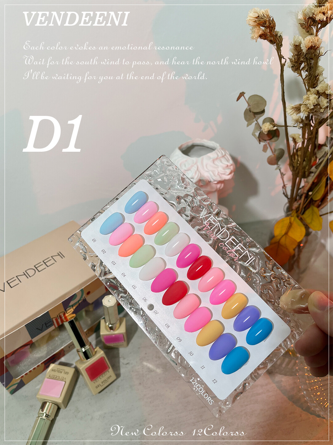 ZVendeeni Solid Pure Gel Nail Polish 12 Colours/Set 15ml + D01 Free Colour Chart