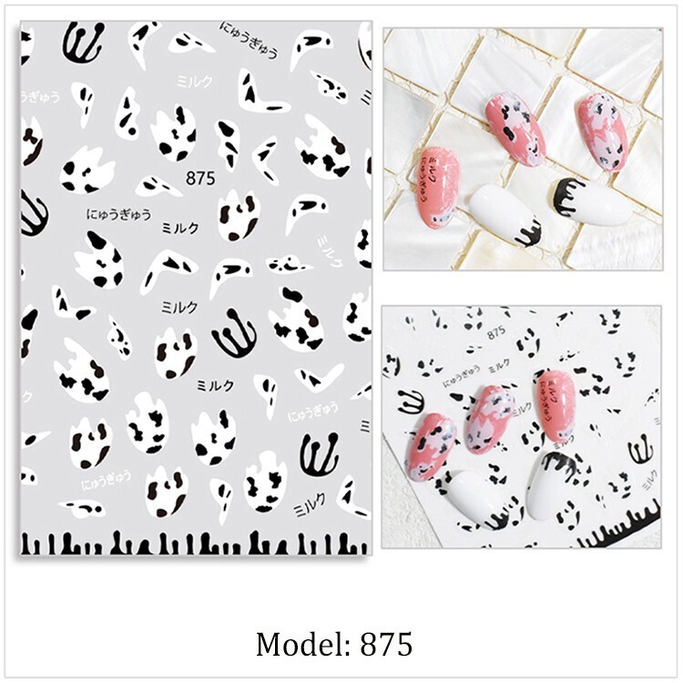 Nail Sticker - JO875 Cow