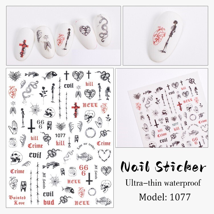 Nail Sticker - JO1077
