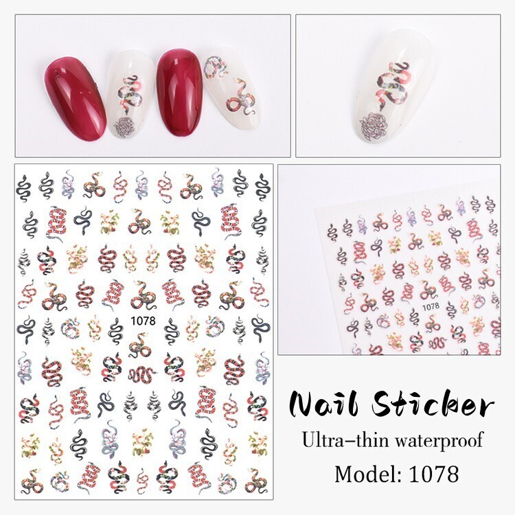 Nail Sticker - JO1078 Snake