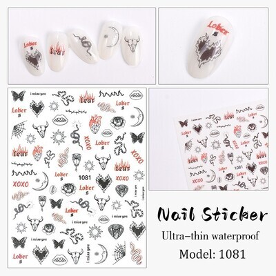 Nail Sticker - JO1081