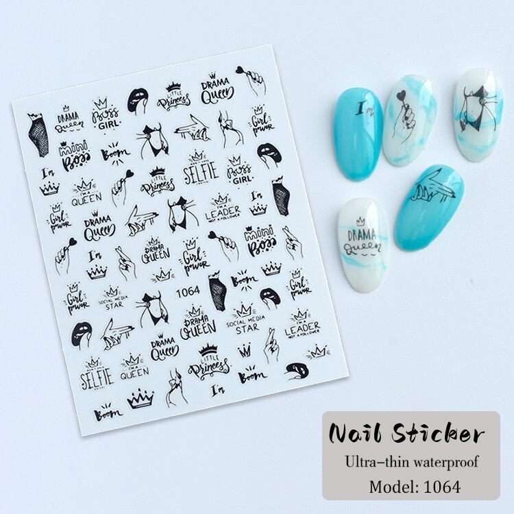 Nail Sticker - JO1064