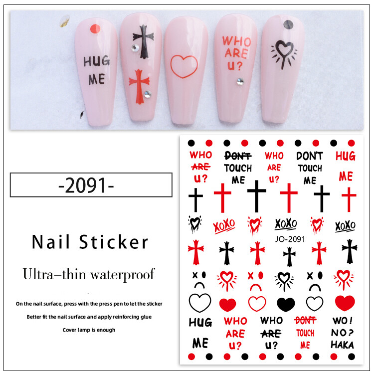 Nail Sticker - 2091