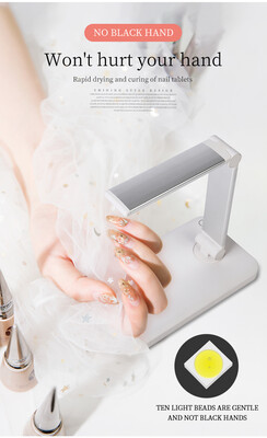 FX208 Desk Table UV&amp;LED Nail Lamp 10W