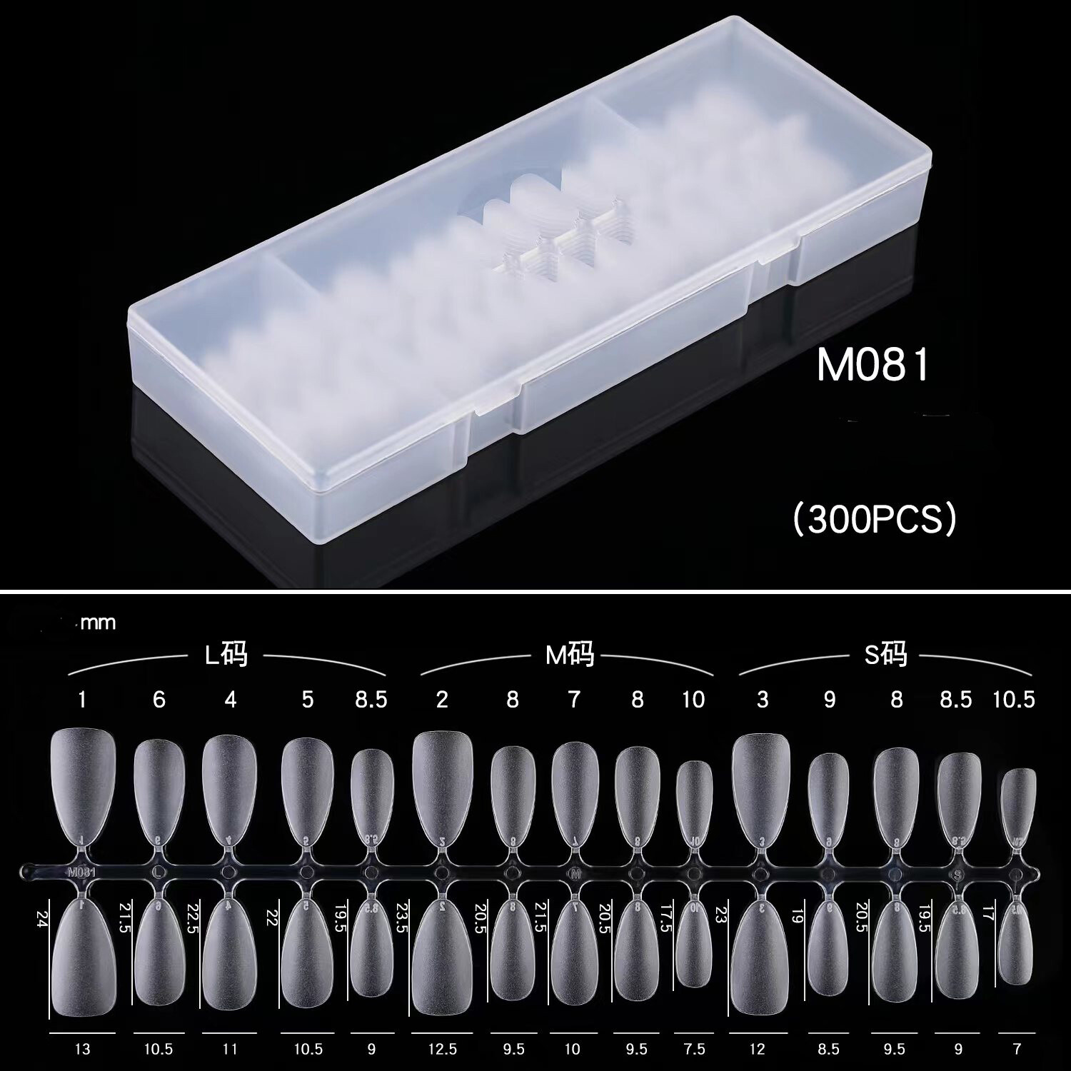 TNA Fake Nail Tips 300pcs Press-on Nails, Pre Shaped Soft Gel x Nails M081