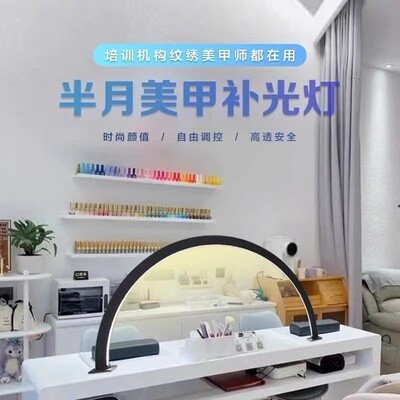 FX321 Moon Light 22 Inches with diamonds deco