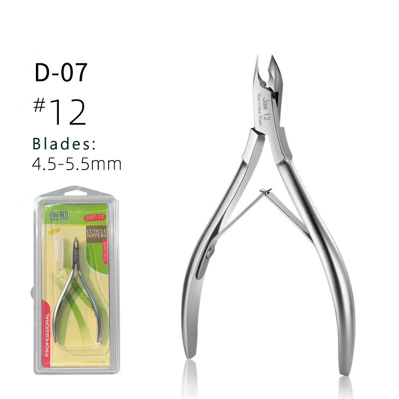 Cuticle Nipper - D-07 JAW 12 | Stainless Steel