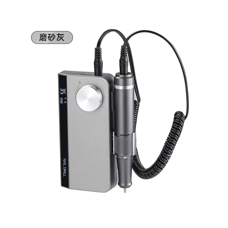 Portable Rechargeable Cordless Nail Drill Machine UV501 35000rpm