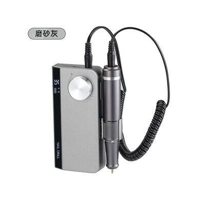 Portable Rechargeable Cordless Nail Drill Machine UV501 35000rpm