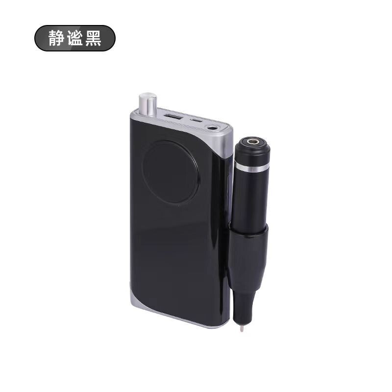 Portable Rechargeable Cordless Nail Drill Machine UV401 40000rpm