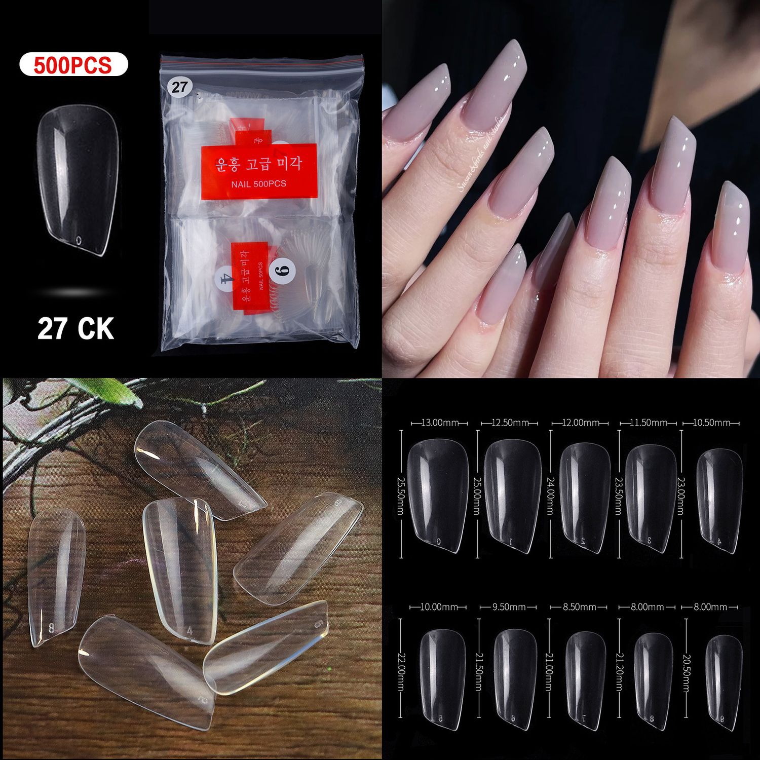 27# Nail Tips ( 500pcs/Packet )