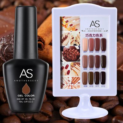 Crazy Promotion - AS 15ml Gel Polish 12 Colours/Set R350 - Brown Set