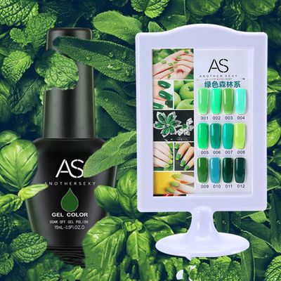 Crazy Promotion - AS 15ml Gel Polish 12 Colours/Set R350 - Green Set