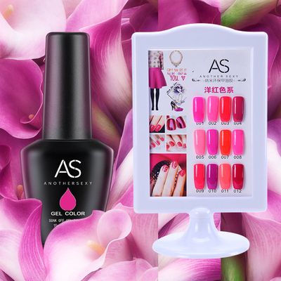 Crazy Promotion - AS 15ml Gel Polish 12 Colours/Set R350 - Pink Set