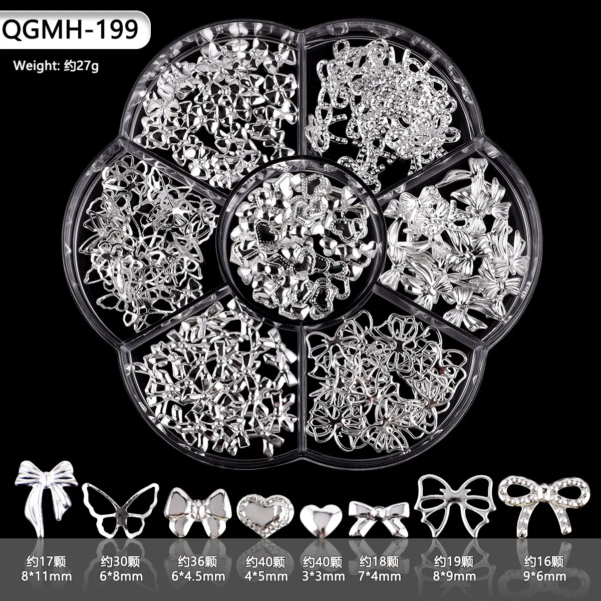 Alloy Butterfly Set QGMH-199