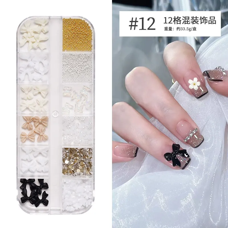 12 Grids Nail Rhinestones DQ12