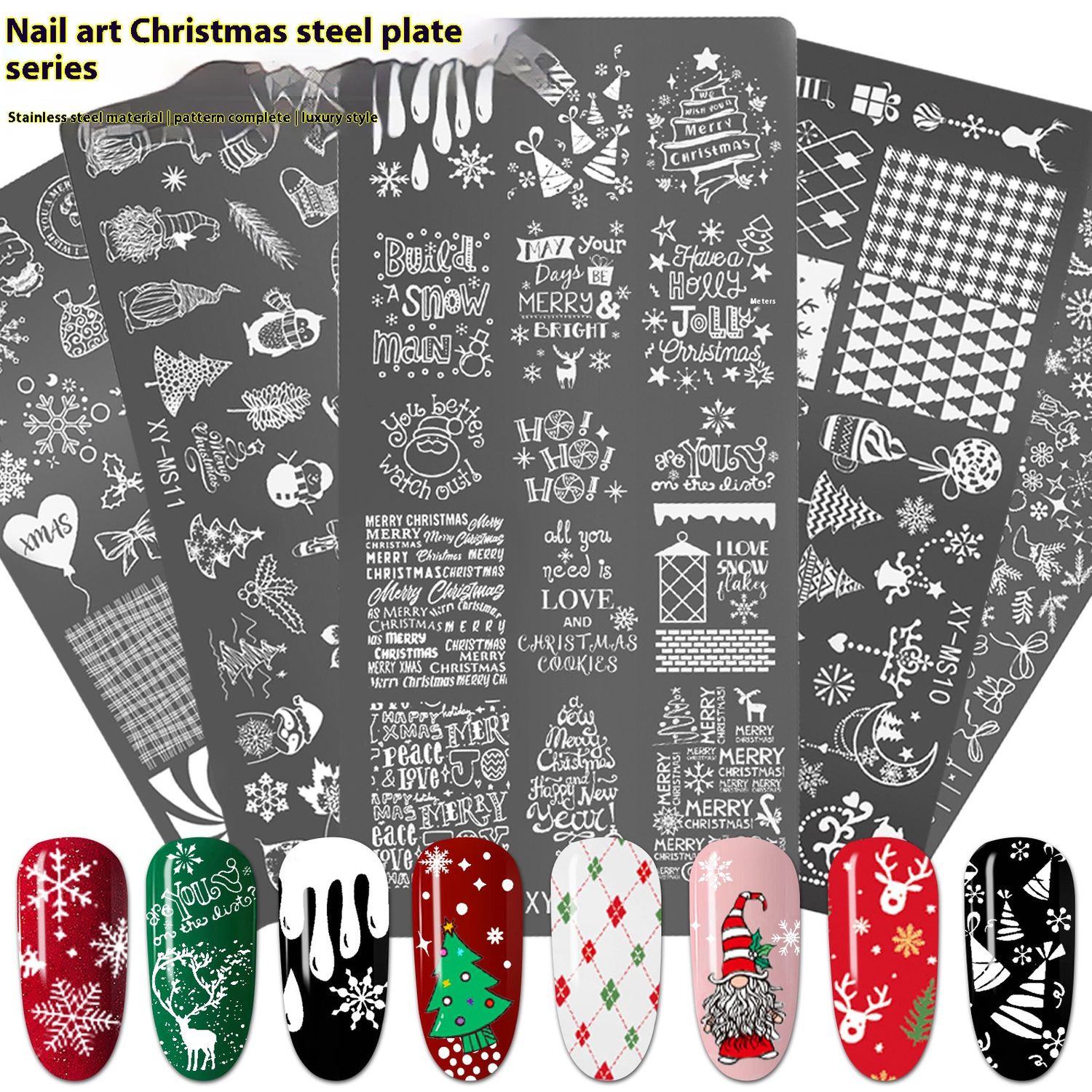 XY-Christmas Stamping Plate