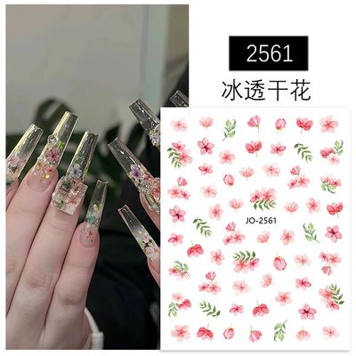 Nail Sticker - 2561 Flower