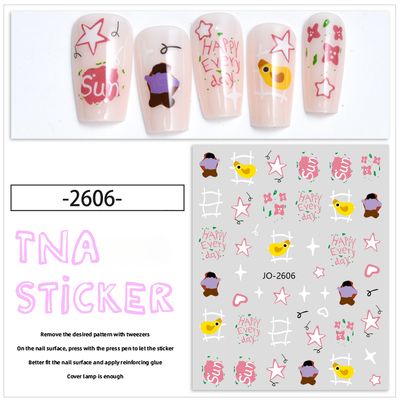 Nail Sticker - JO2606 cartoon