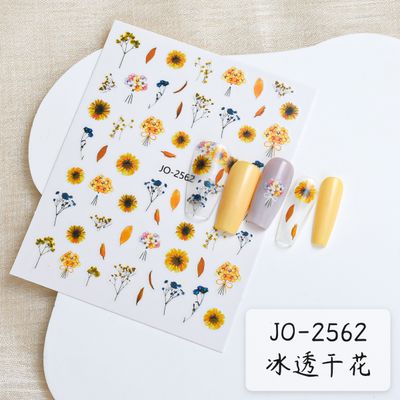 Nail Sticker - 2562 Flower