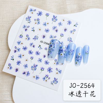 Nail Sticker - 2564 Flower
