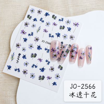 Nail Sticker - 2566 Flower