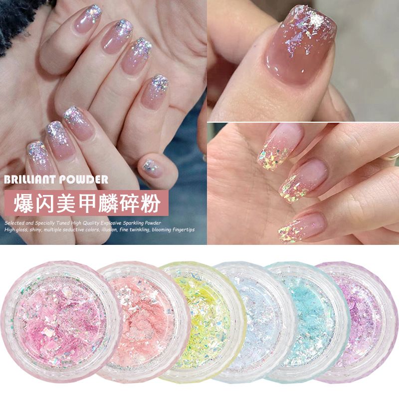 Nail art flash mixed lin powder polarized fine flash aurora crystal diamond powder super flash reflective sequins nail art accessories