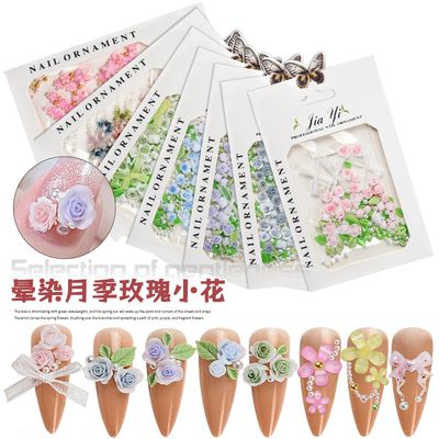 Nail art rose rose three-dimensional jewelry large and small mixed pearl resin smudge camellia nail accessories